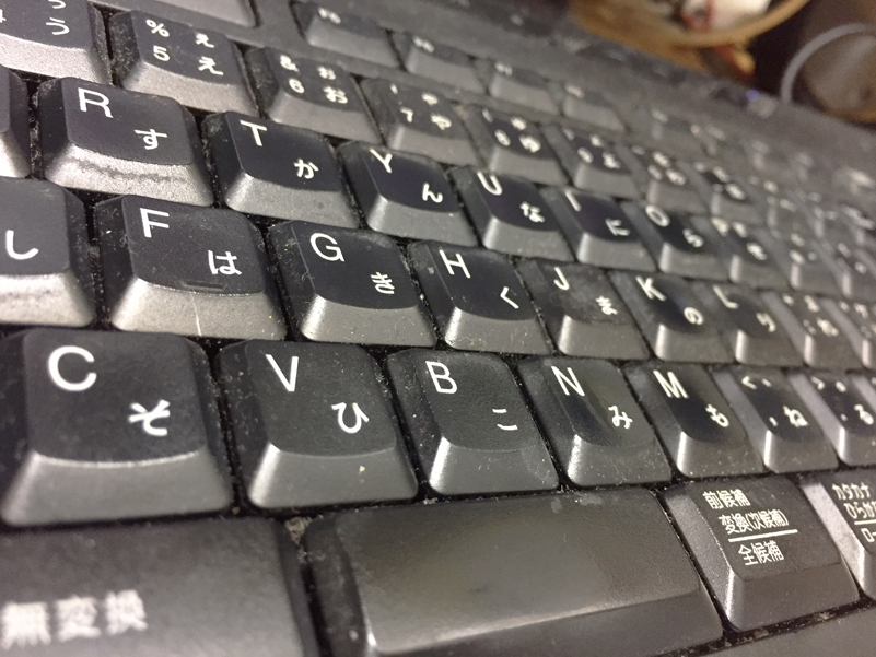 オンラインショップ準備中！