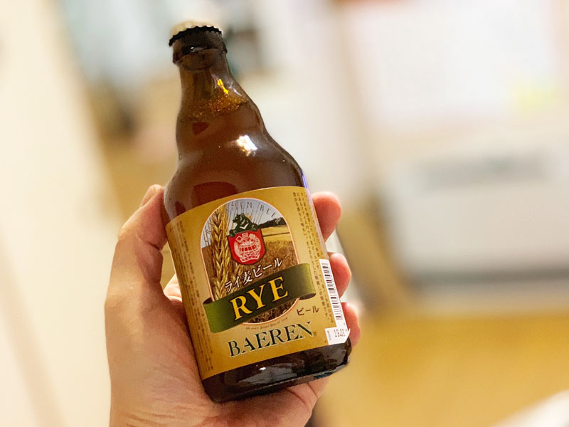 お疲れ様。編入おめでとう！