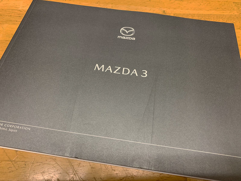 新型MAZDA3　今日の花巻